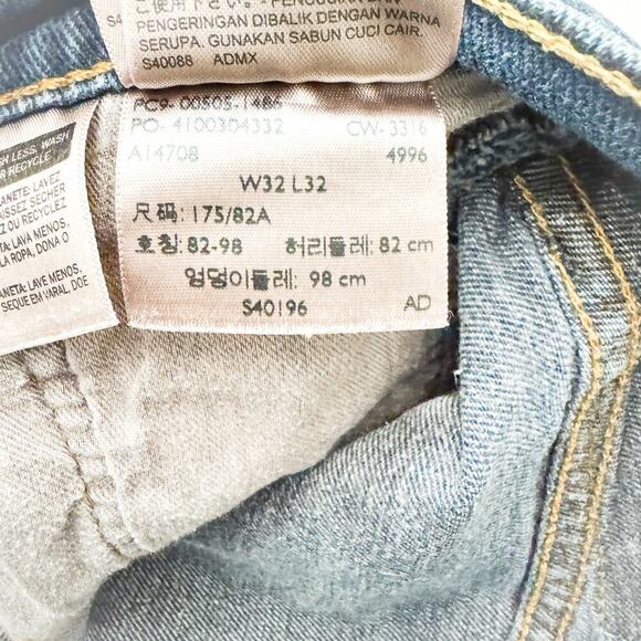 Levi's Men 505 Denim Jeans Dark Wash Rips Throughout SIze 32 x 32 - Picture 7 of 8